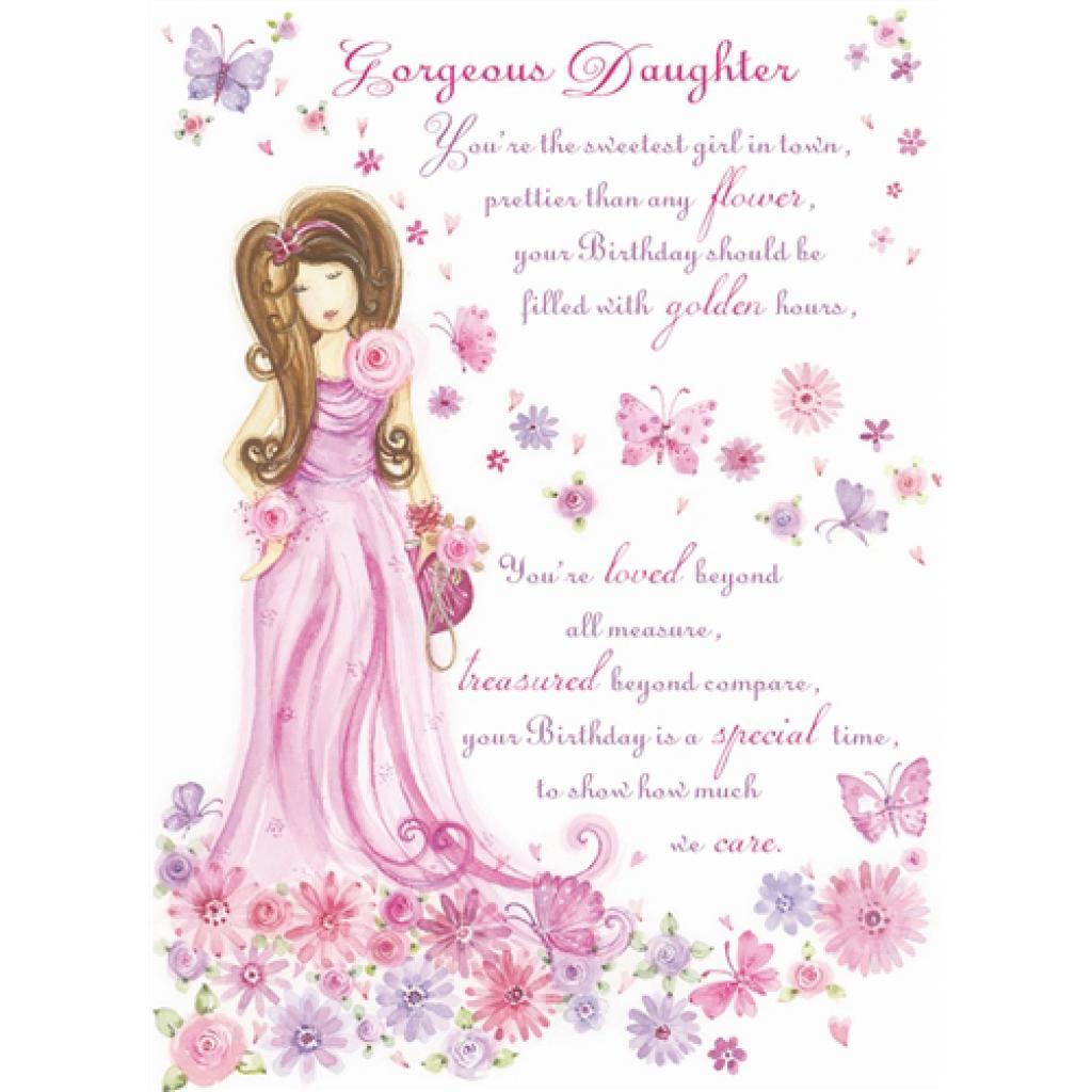 Sentiments Card Gorgeous Daughter