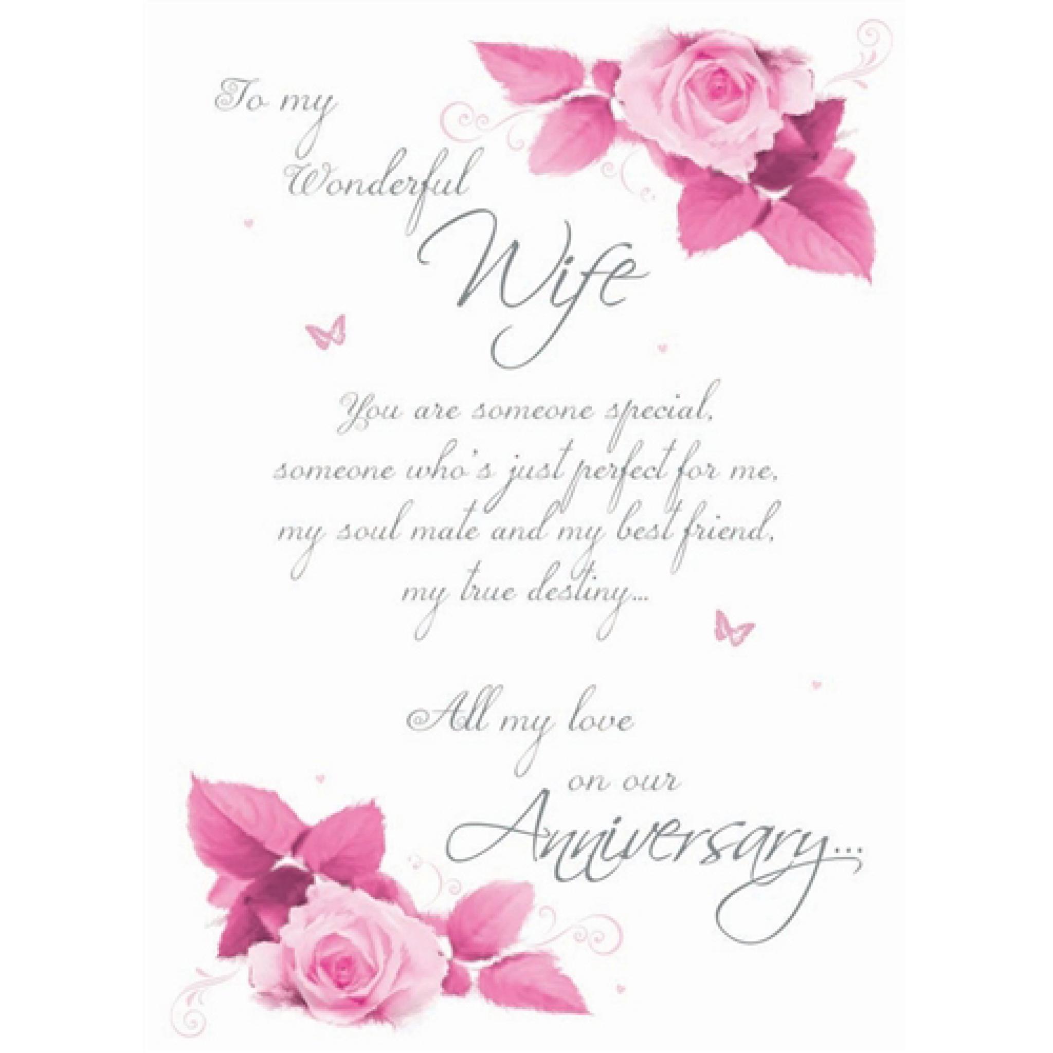 Anniversary Card Poem For My Wife Wife