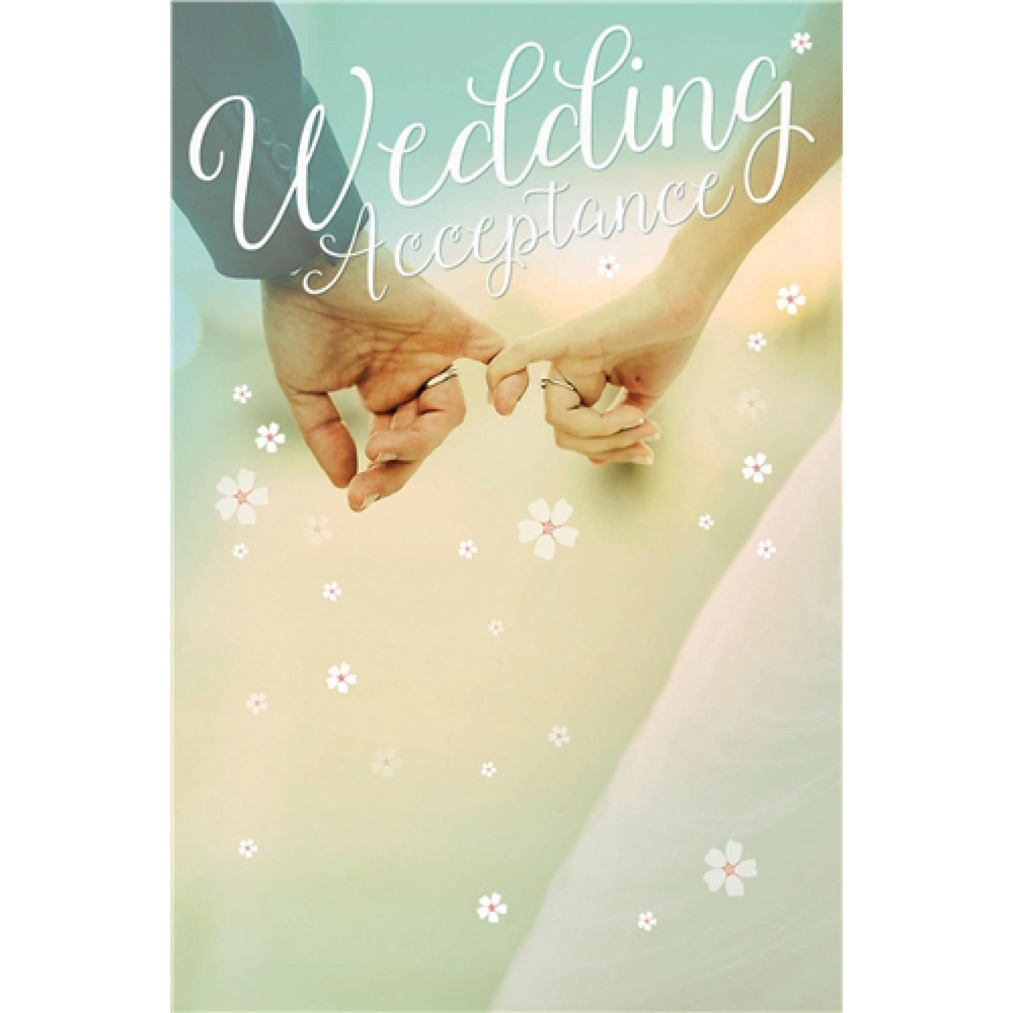 wedding-acceptance-card-holding-hands