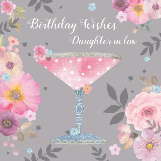 Family Circle Card - Birthday Bubbles (Daughter-In-Law)