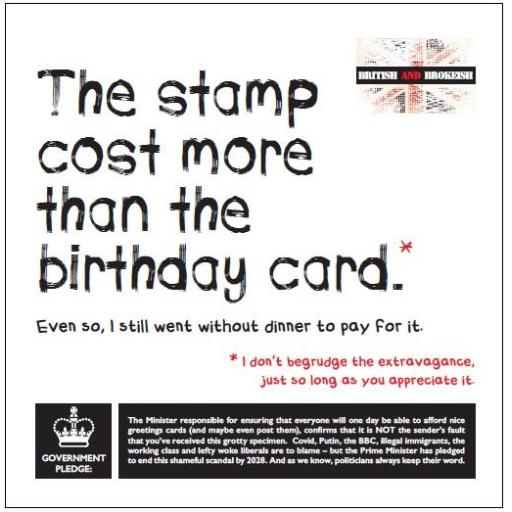 British and Brokeish Card - The stamp cost more than the card